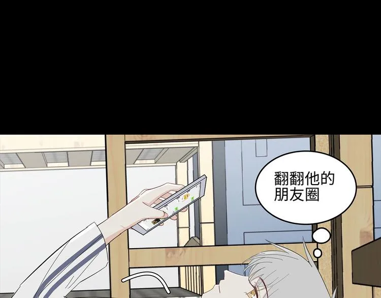 23 敏感 第24页