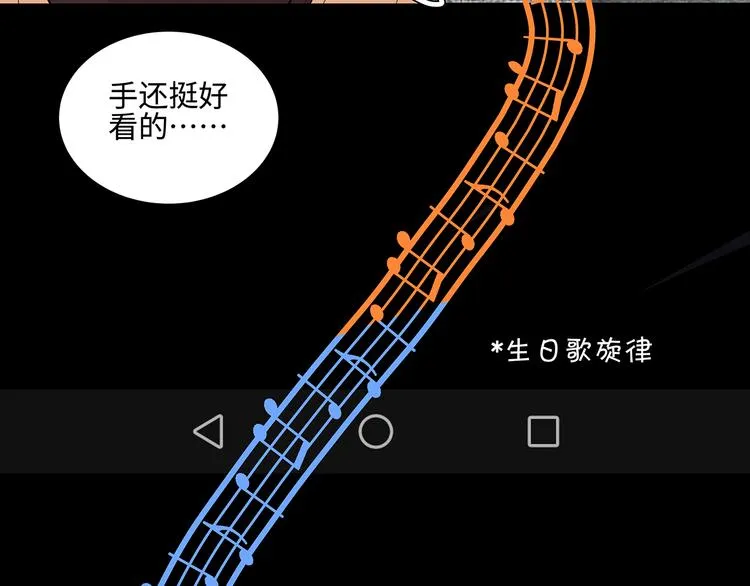 23 敏感 第29页