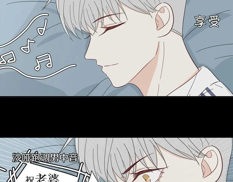 23 敏感 第33页