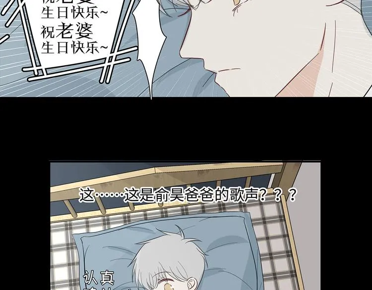 23 敏感 第34页