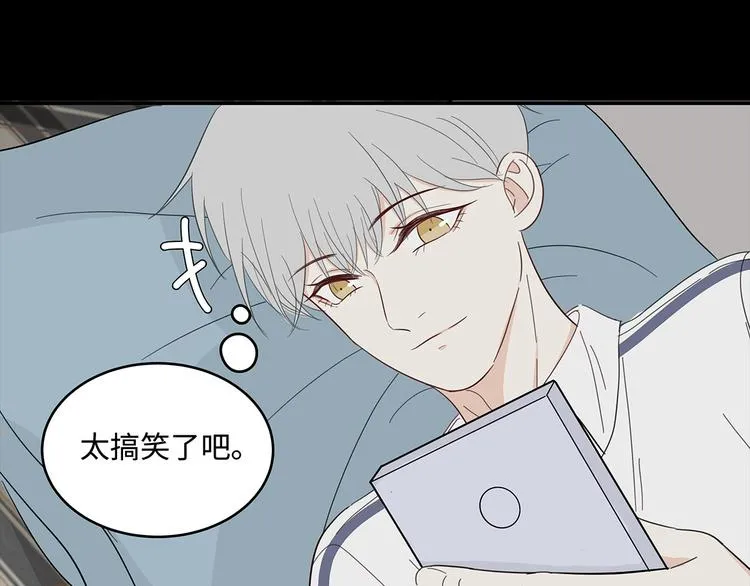 23 敏感 第36页