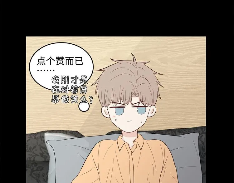 23 敏感 第47页