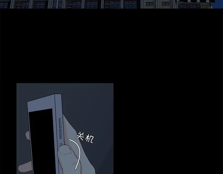 23 敏感 第51页