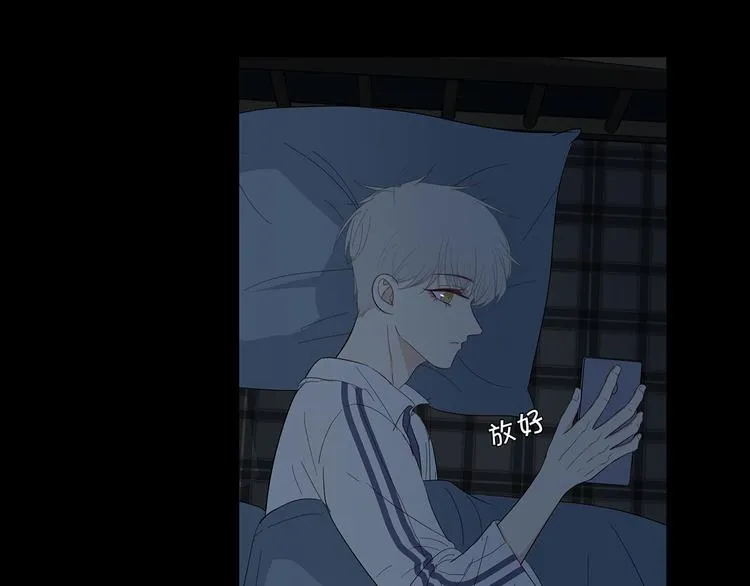 23 敏感 第53页