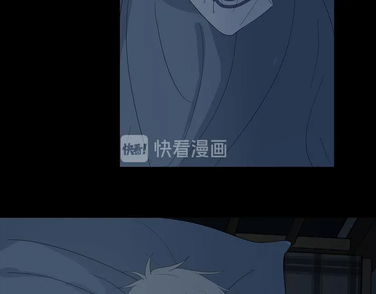 23 敏感 第54页