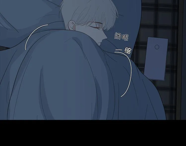23 敏感 第55页