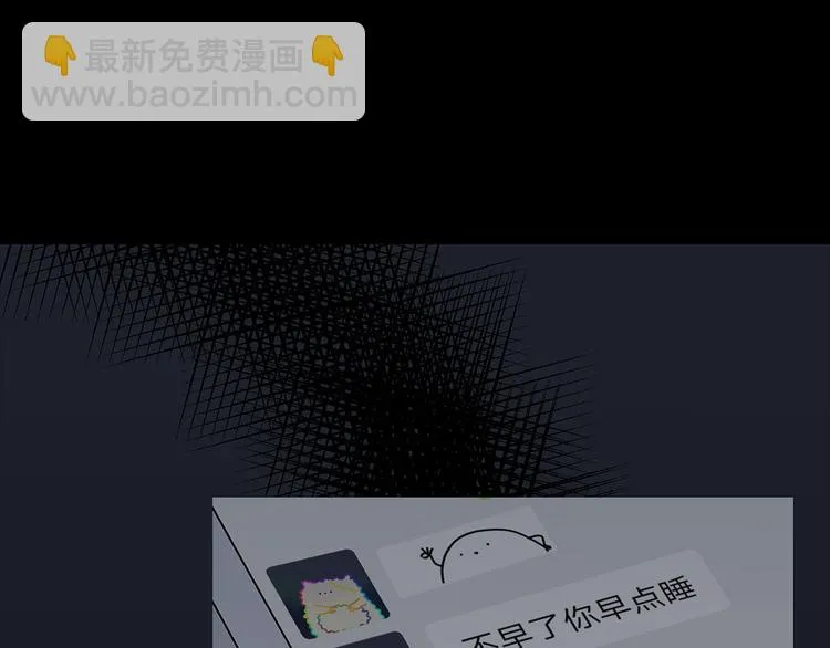 23 敏感 第56页