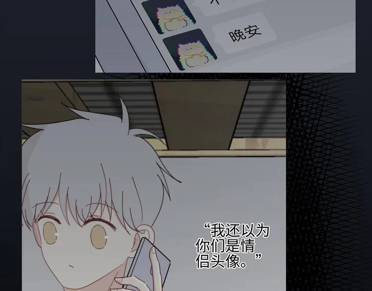 23 敏感 第57页