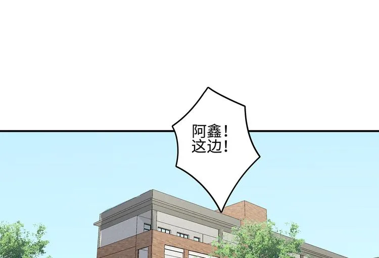 23 敏感 第66页