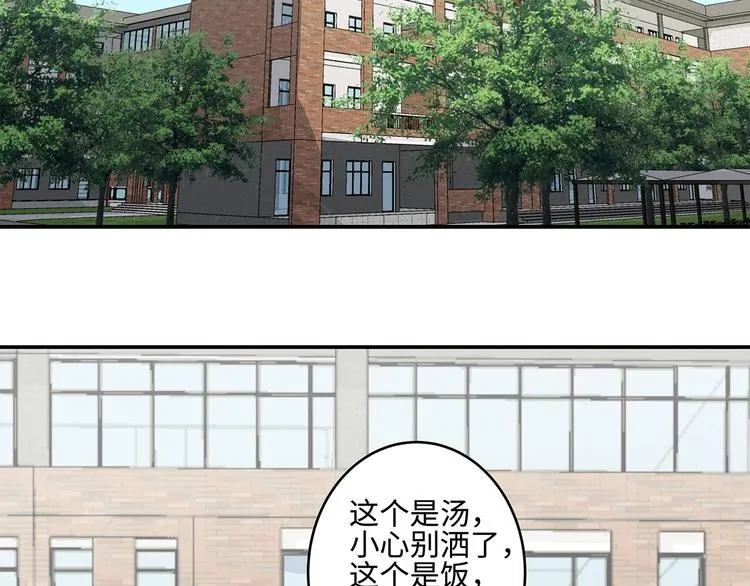23 敏感 第67页