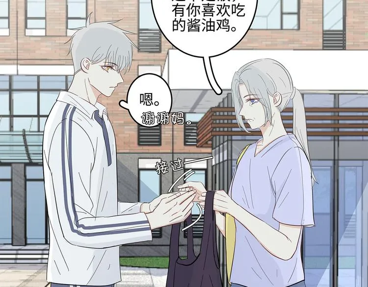 23 敏感 第68页