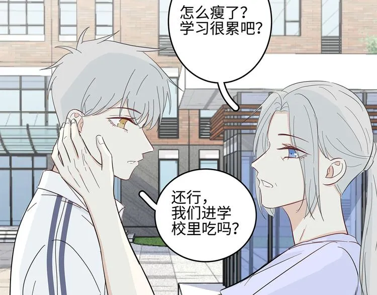 23 敏感 第72页