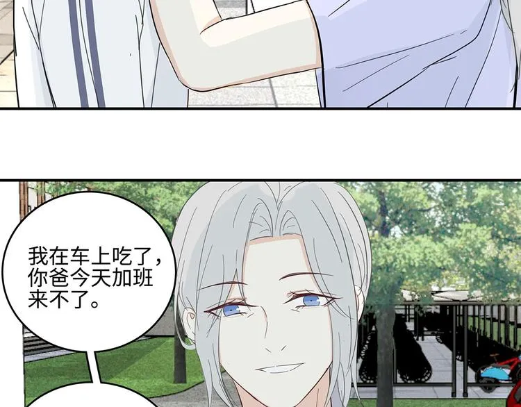 23 敏感 第73页