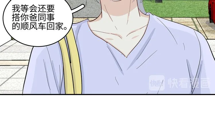 23 敏感 第74页