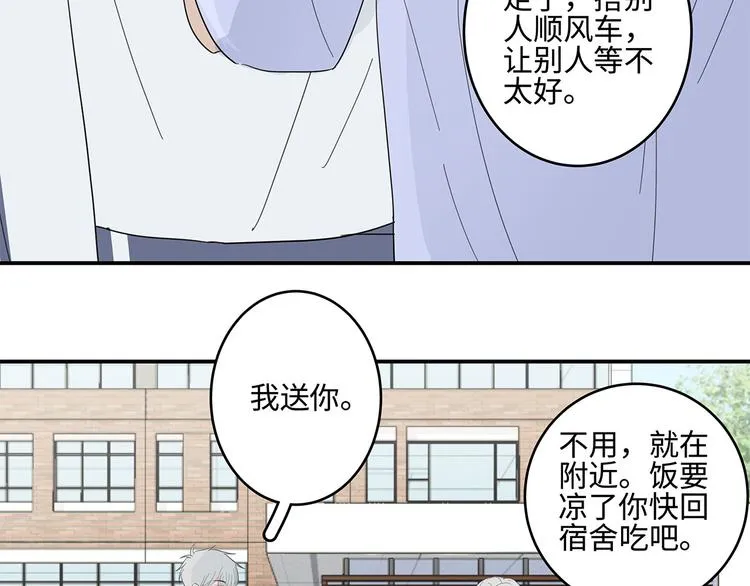 23 敏感 第77页