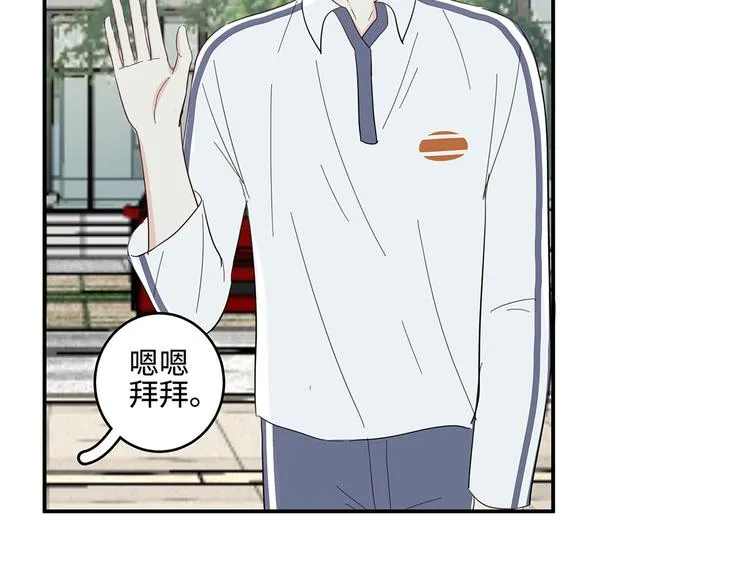 23 敏感 第81页