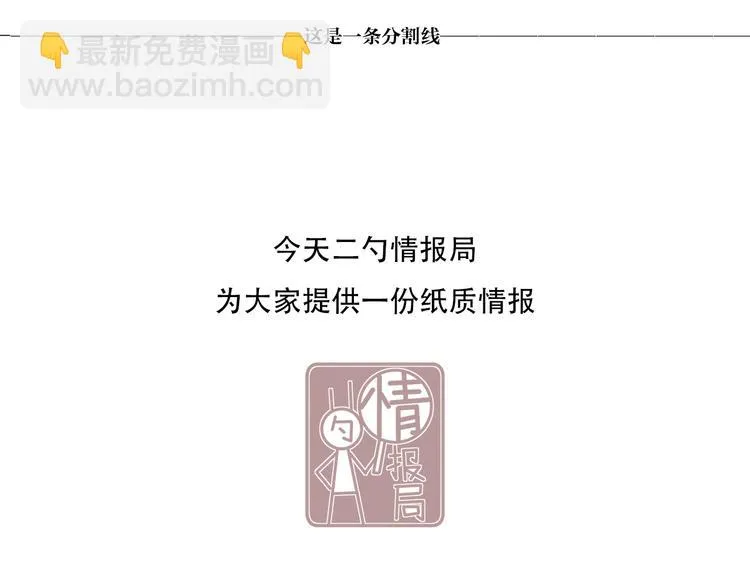 23 敏感 第97页