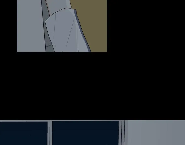 22 段鑫的初三 第24页