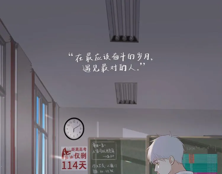 21 不经意的骚话 第1页
