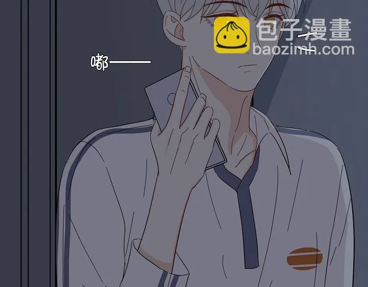 21 不经意的骚话 第30页