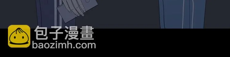 21 不经意的骚话 第48页