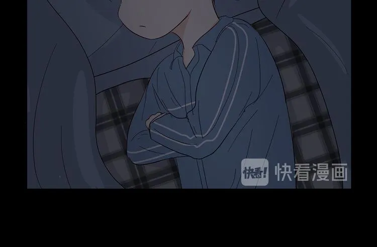 21 不经意的骚话 第67页