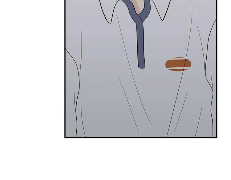 20 烦躁 第40页
