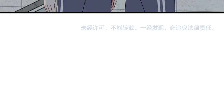 20 烦躁 第63页