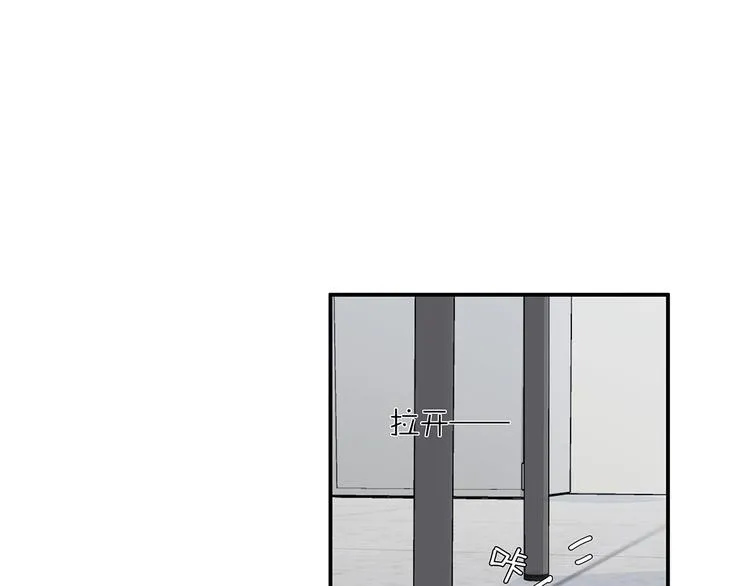 18 春梦 第4页