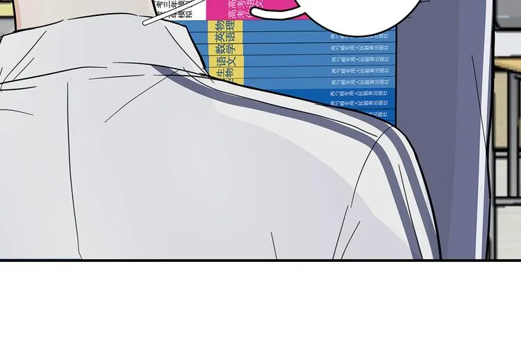 18 春梦 第13页