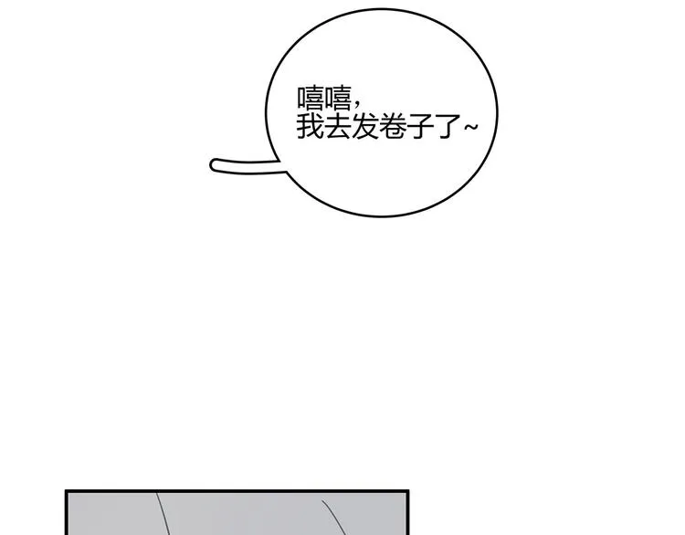 18 春梦 第16页