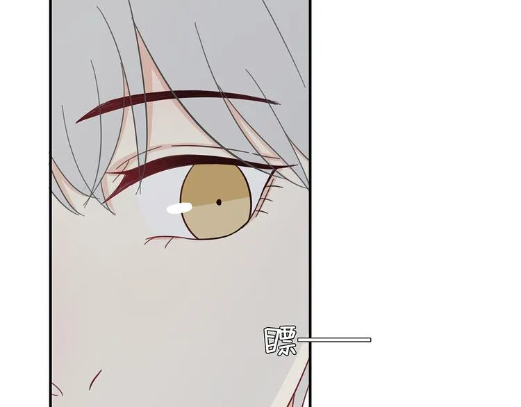 18 春梦 第17页