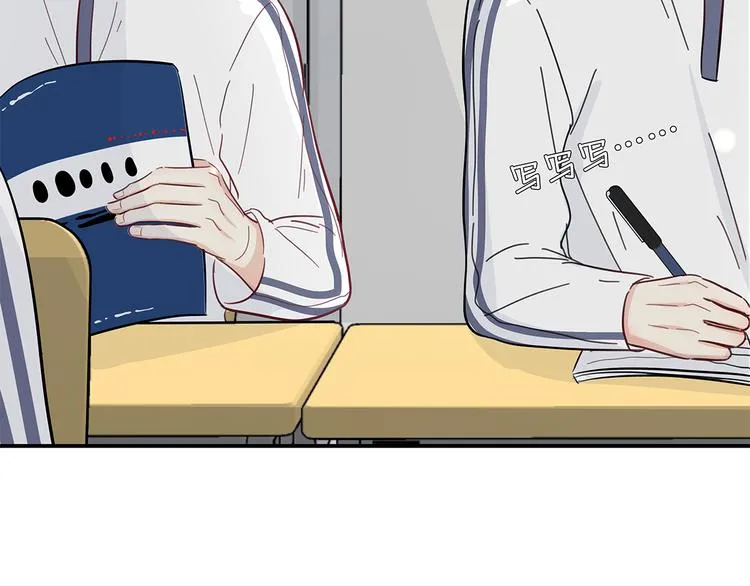 18 春梦 第20页
