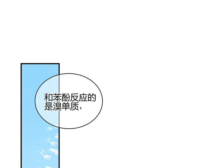 18 春梦 第23页