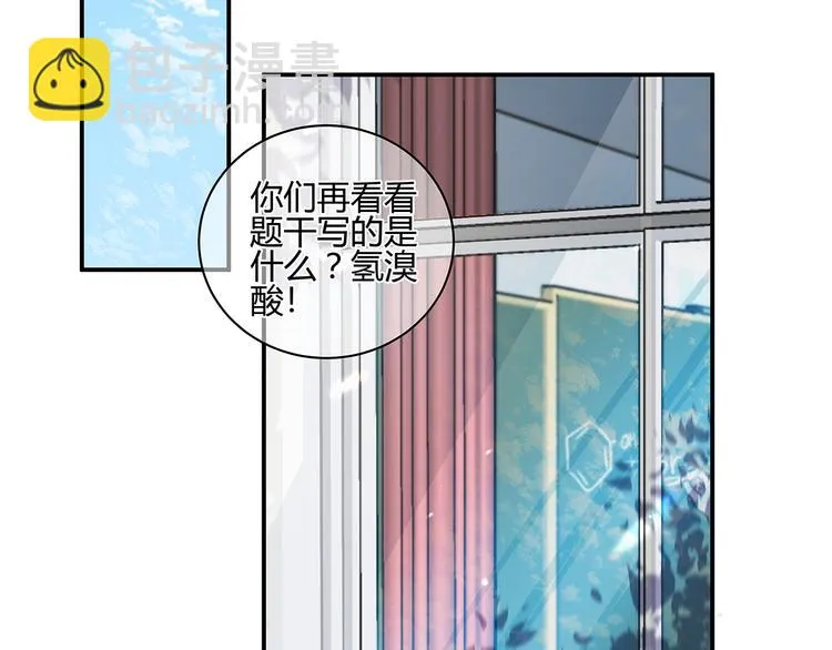 18 春梦 第24页