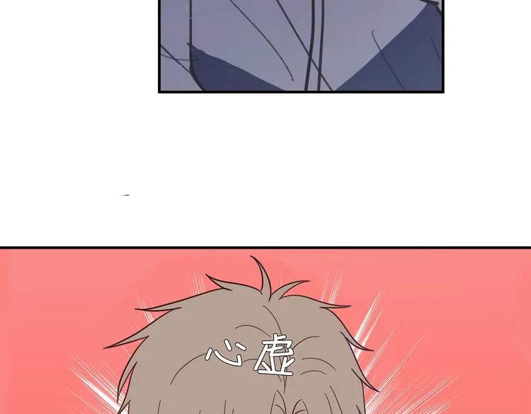 18 春梦 第49页