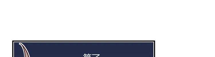 18 春梦 第51页
