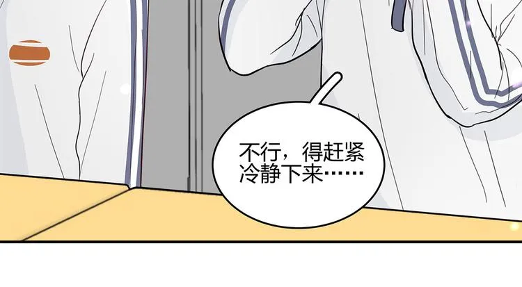 18 春梦 第56页