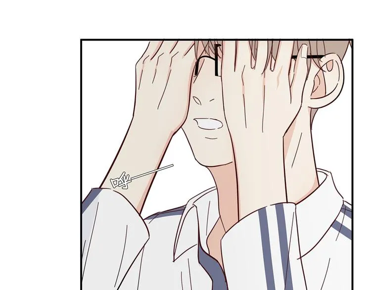 18 春梦 第57页