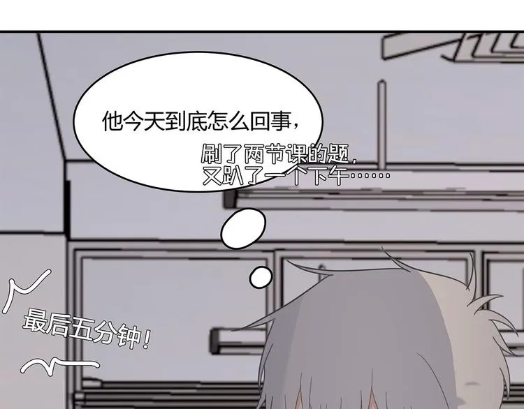 18 春梦 第64页