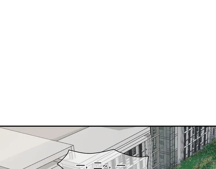 18 春梦 第70页