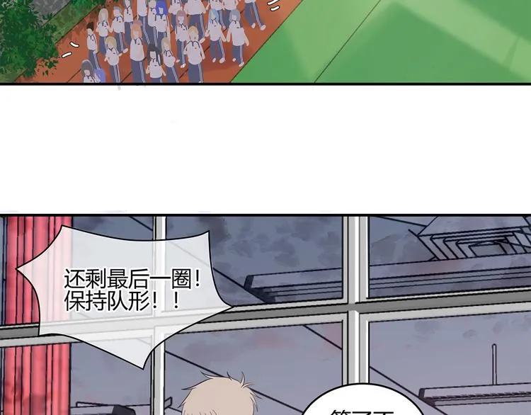18 春梦 第72页