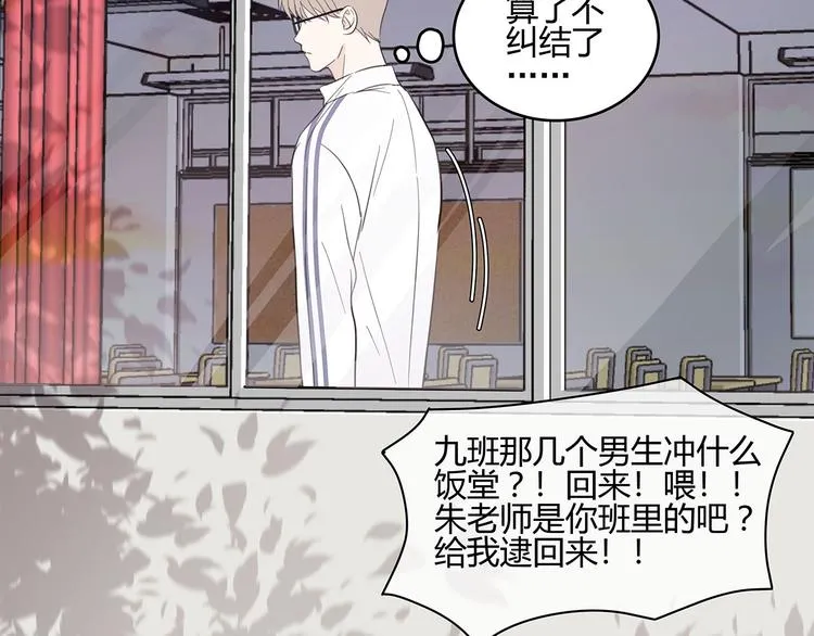18 春梦 第73页