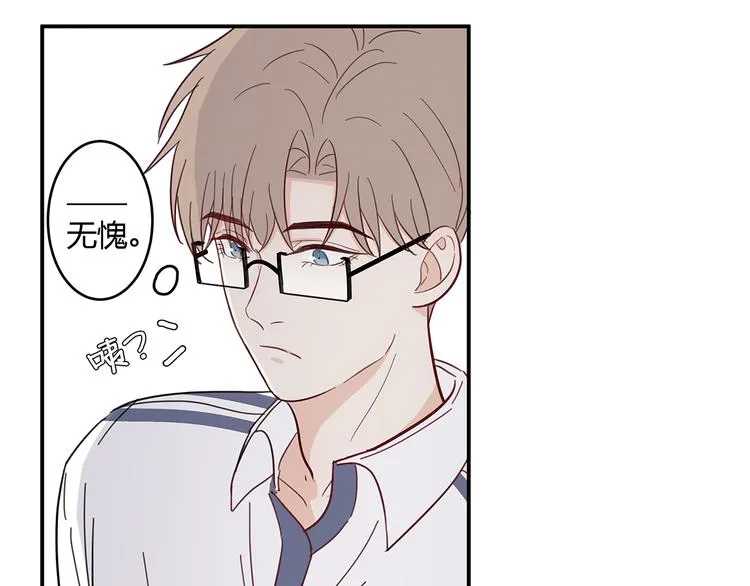 18 春梦 第79页