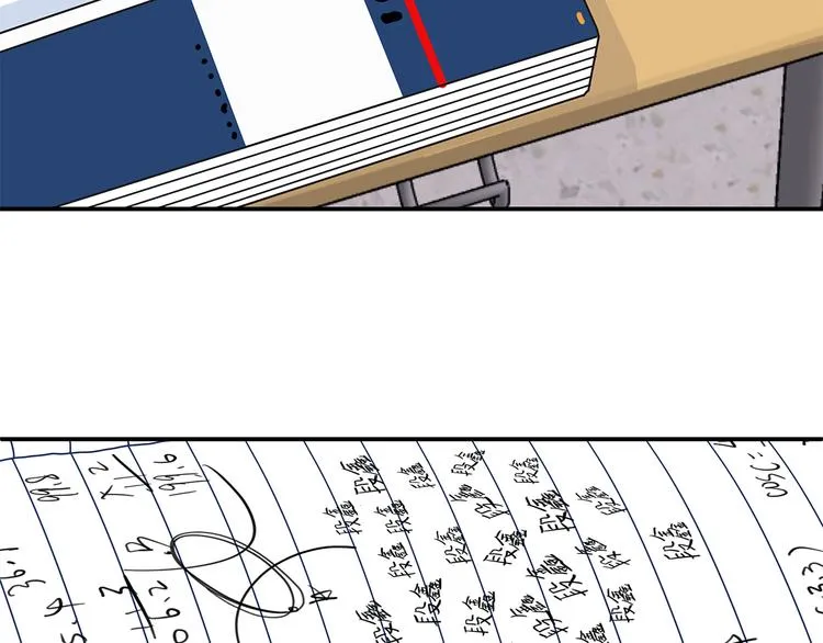 18 春梦 第82页