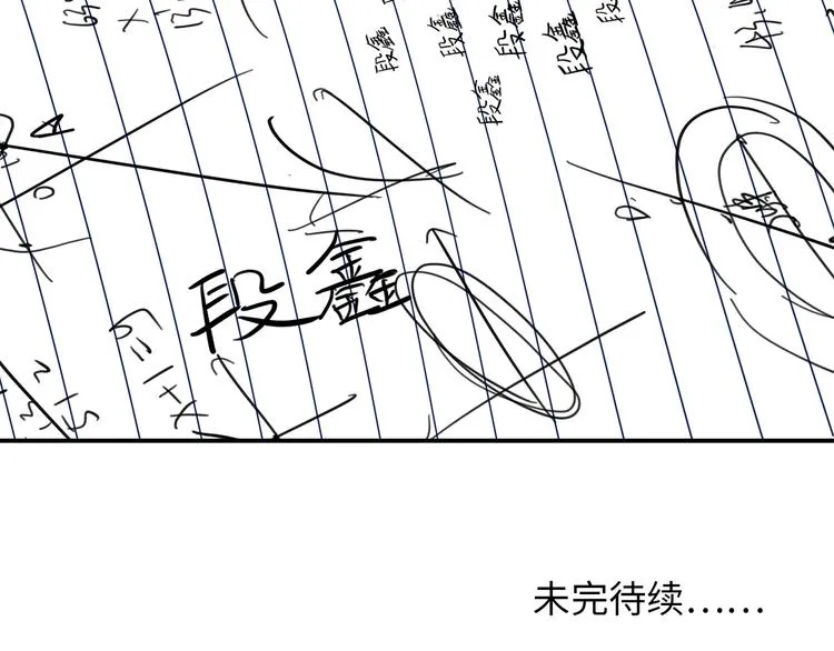 18 春梦 第83页