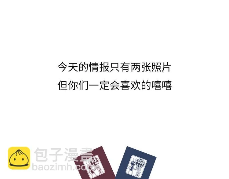 18 春梦 第86页
