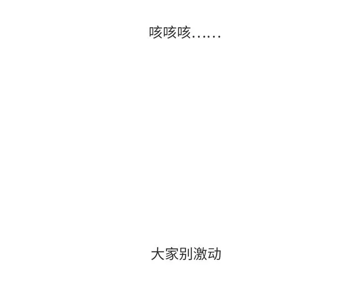 18 春梦 第91页
