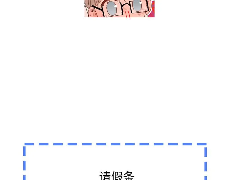 18 春梦 第97页
