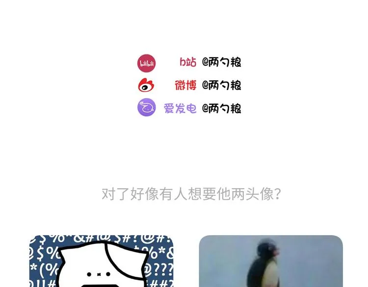 18 春梦 第100页